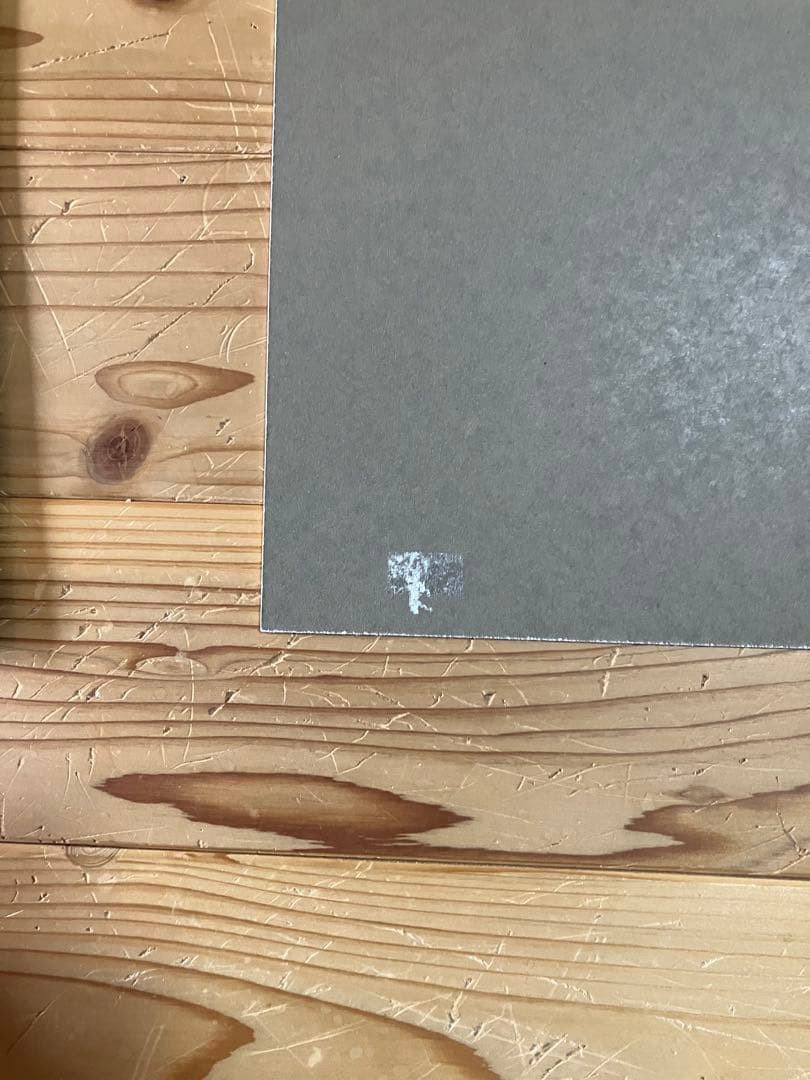 廃盤】無印良品 パルプボードボックス5段×3個※たのメル便送料込み