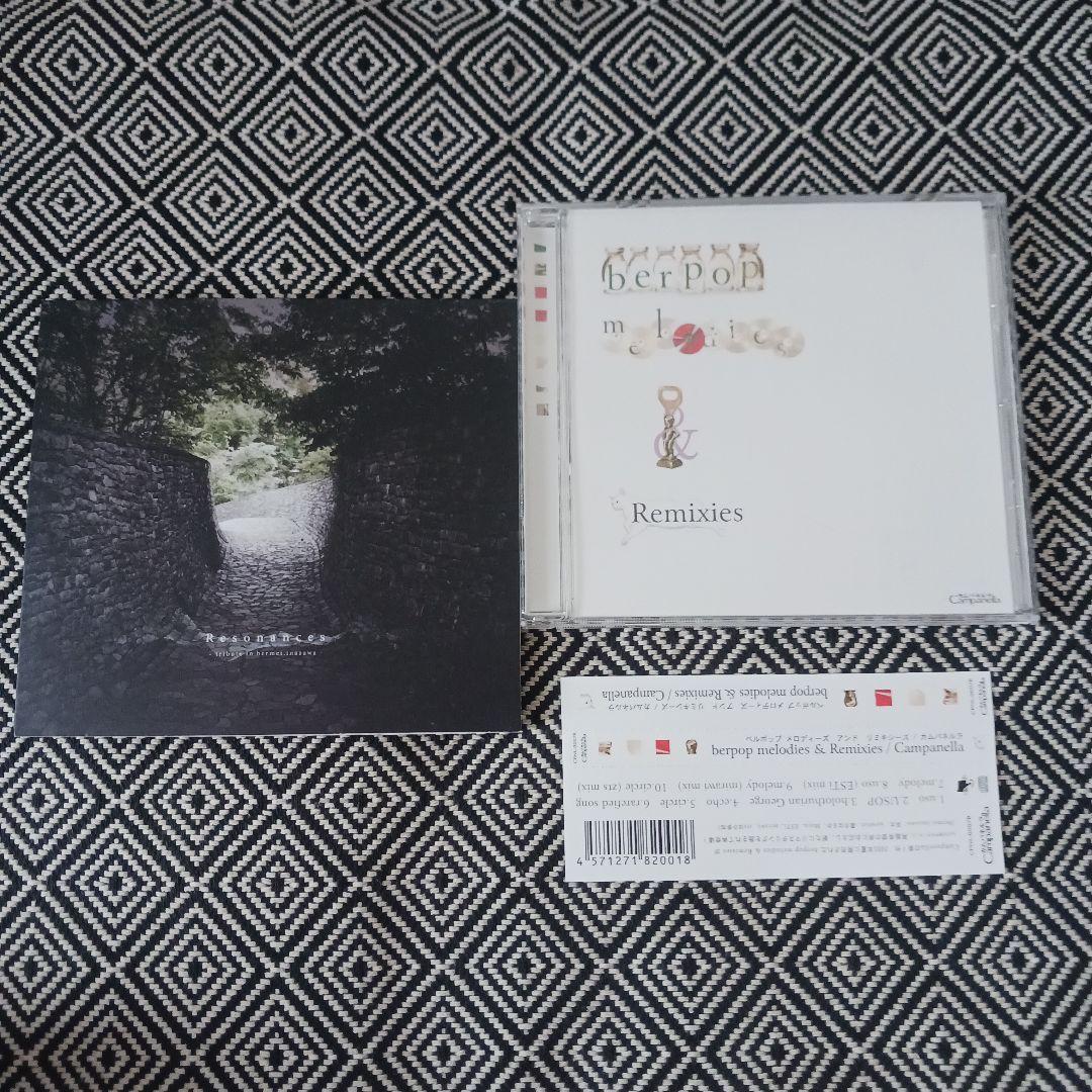 bermei.inazawa セット