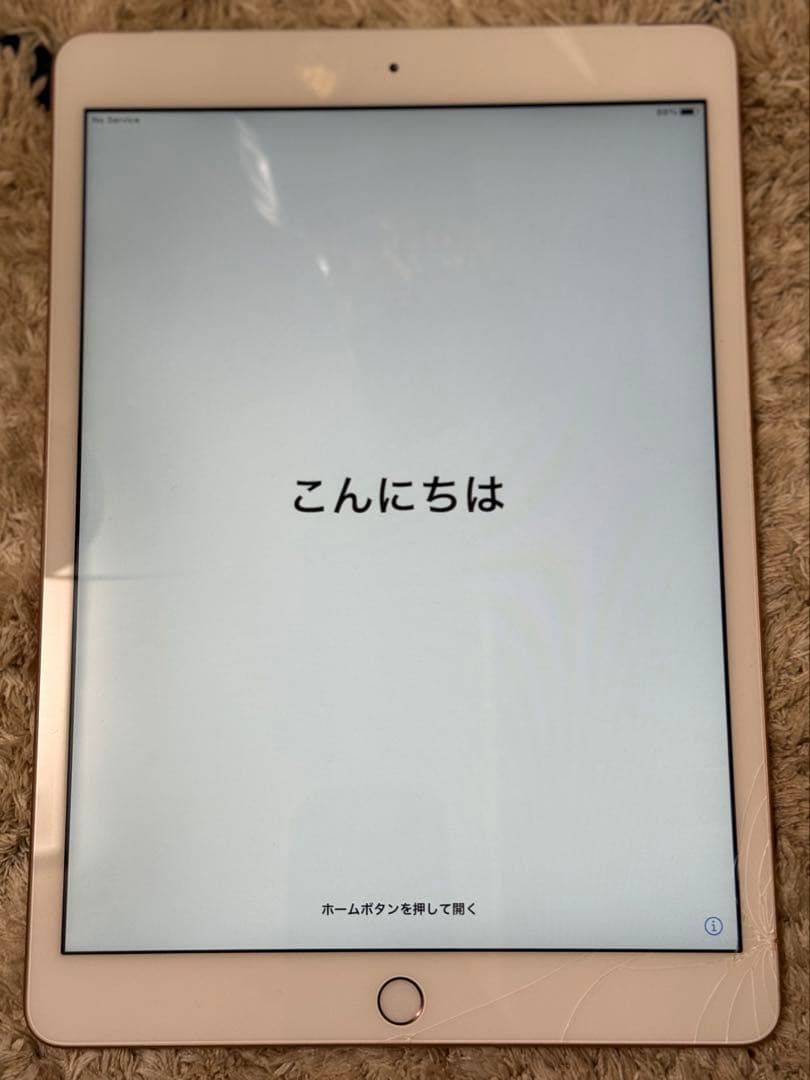 【iPad 第７世代 本体】ピンクゴールド Amazon.co.jp: 【整備済み品】Apple iPad (第7世代) Wi-Fi 128GB