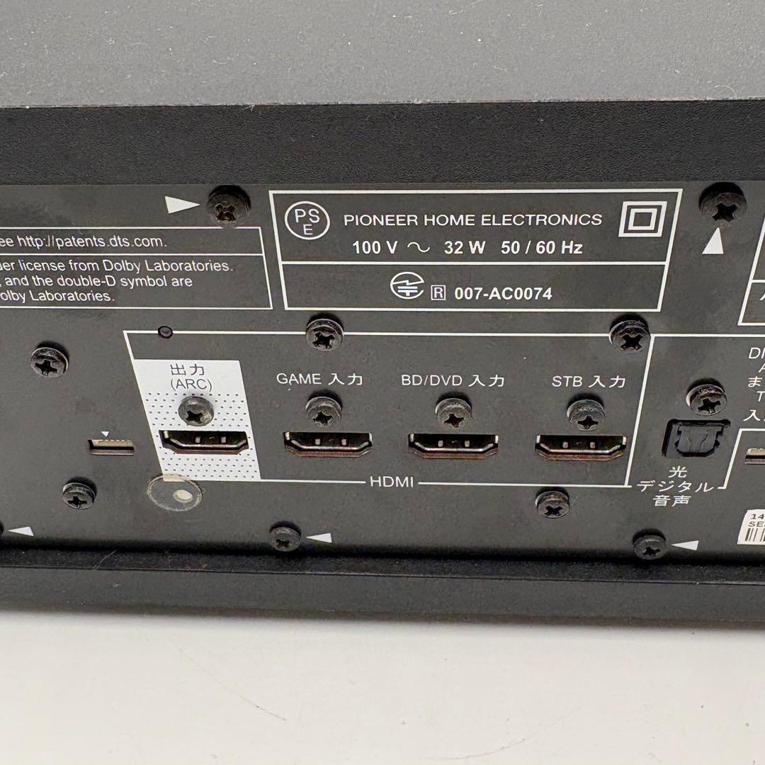 パイオニア Pioneer SA-SWR45 アンプサブウーファー - メルカリ