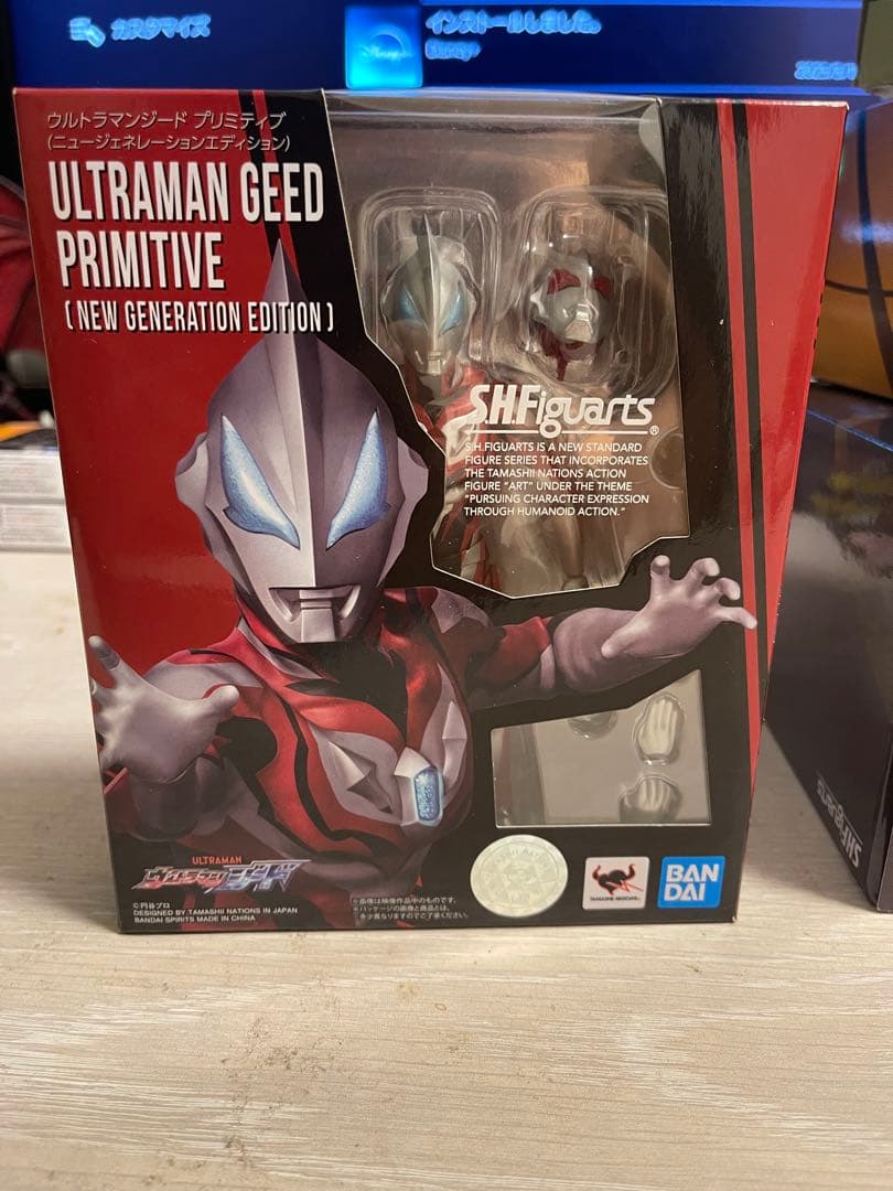 s.h.figuarts グドン　ツインテール　ブラックキング　セット