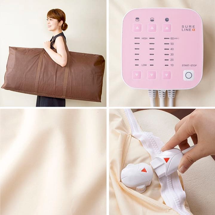 最終お値下げ！】パルティールシュアラインα 遠赤外線マット