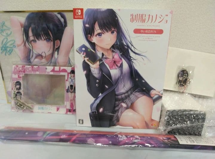 制服カノジョ ゆい初恋BOX ファミ通DXパック3Dクリスタルセット＋クリア色紙 Amazon.co.jp: 【Amazon.co.jpエビテン限定】制服カノジョ ゆい初恋BOX