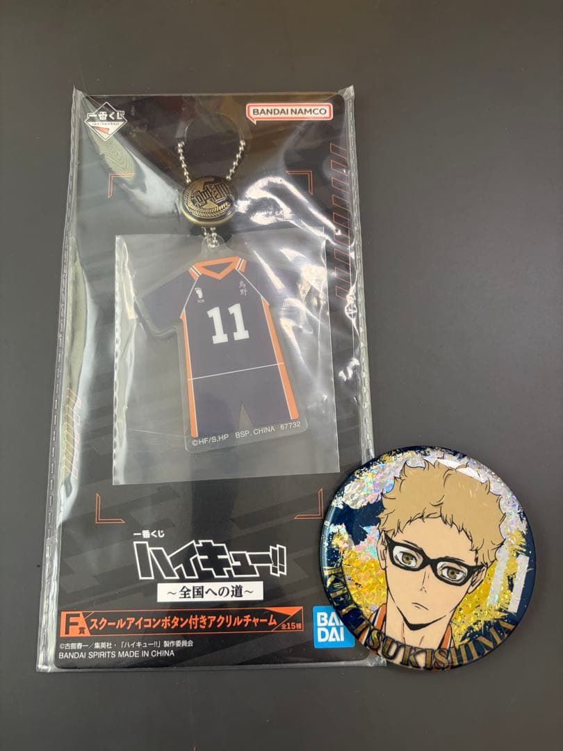 ハイキュー!! アクリルキーホルダー、缶バッチ 月島蛍 - メルカリ