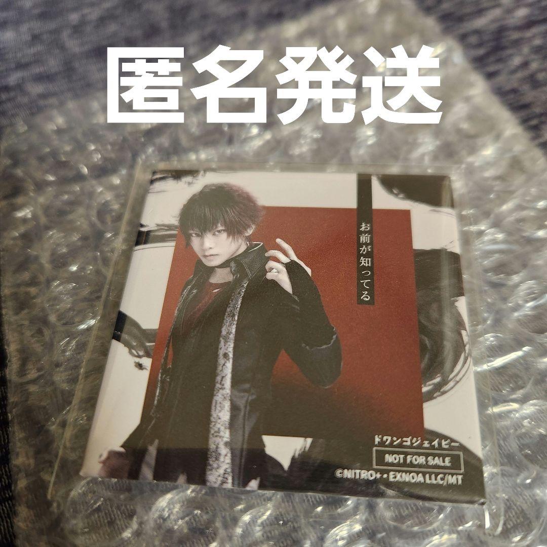 wolf様 リクエスト 2点 まとめ商品 - メルカリ