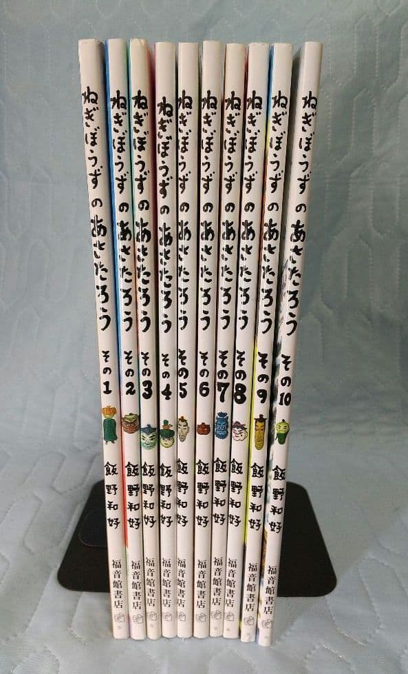 ねぎぼうずのあさたろう 第1巻〜第10巻セット DVD「ねぎぼうずのあさたろう 巻之一」作品詳細 - GEO Online/ゲオ