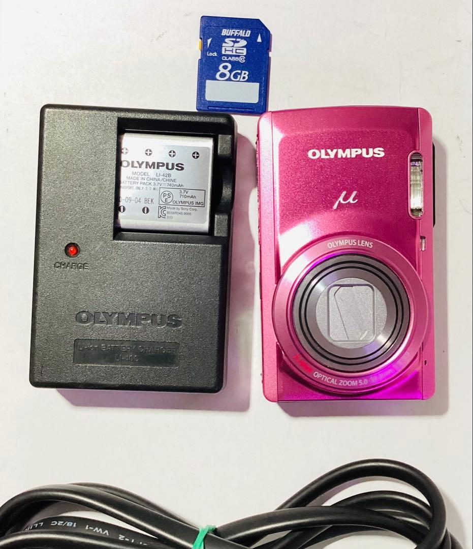 Olympus μ-7050 ピンク コンパクトデジタルカメラ