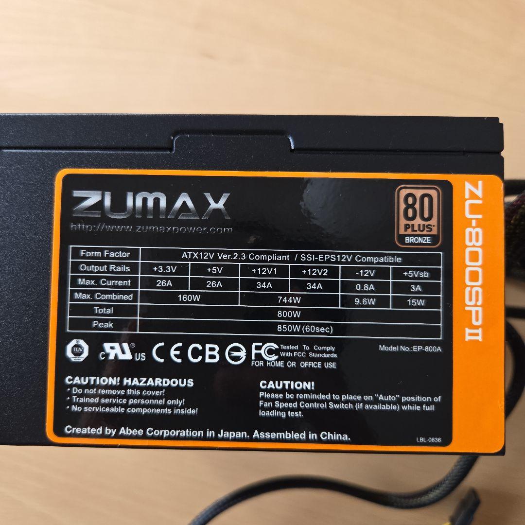 希少】Abee ZUMAX 800W PC電源ユニット ZU-800SPII - メルカリ