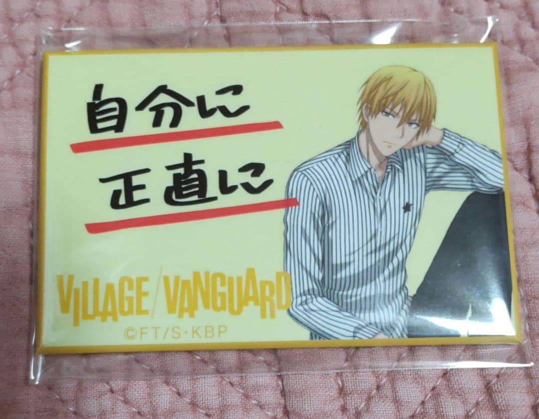 黒子のバスケ 黒バス KUROCORZET ヴィレヴァン限定 缶バッジ 黄瀬涼太