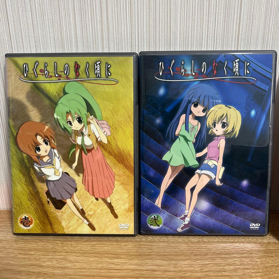 超美品】ひぐらしのなく頃に 初回限定版 DVD BOX 3本セット 壱・弐・参