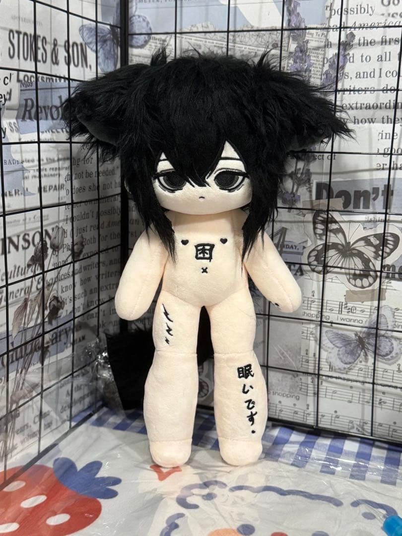 30cm ぬいぐるみ 悠夢 本体+耳+尻尾 スケルトン入りタイプ 激カワ 無