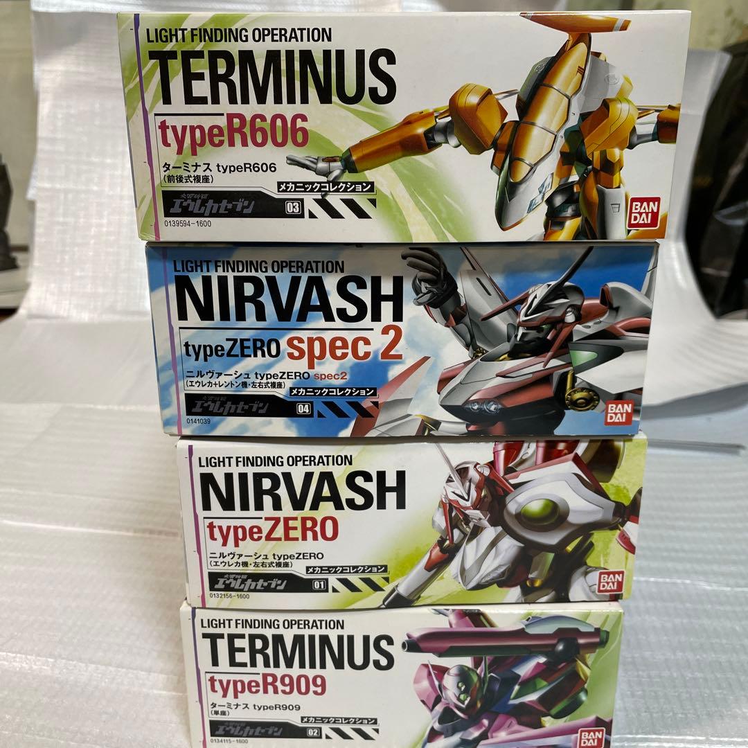 エウレカセブン全種セット ニルヴァーシュ spec2 ターミナス 606 909