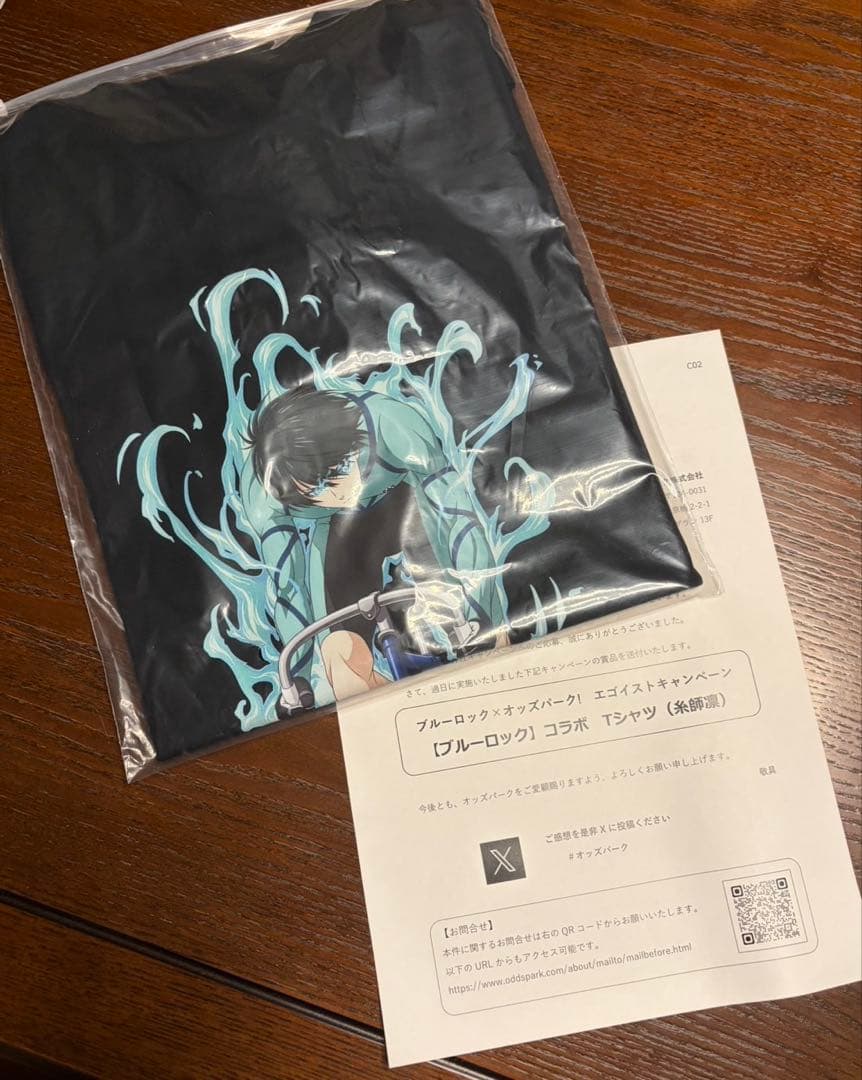 ブルーロック×オッズパーク】コラボグッズ まとめ売りセット 値下げ