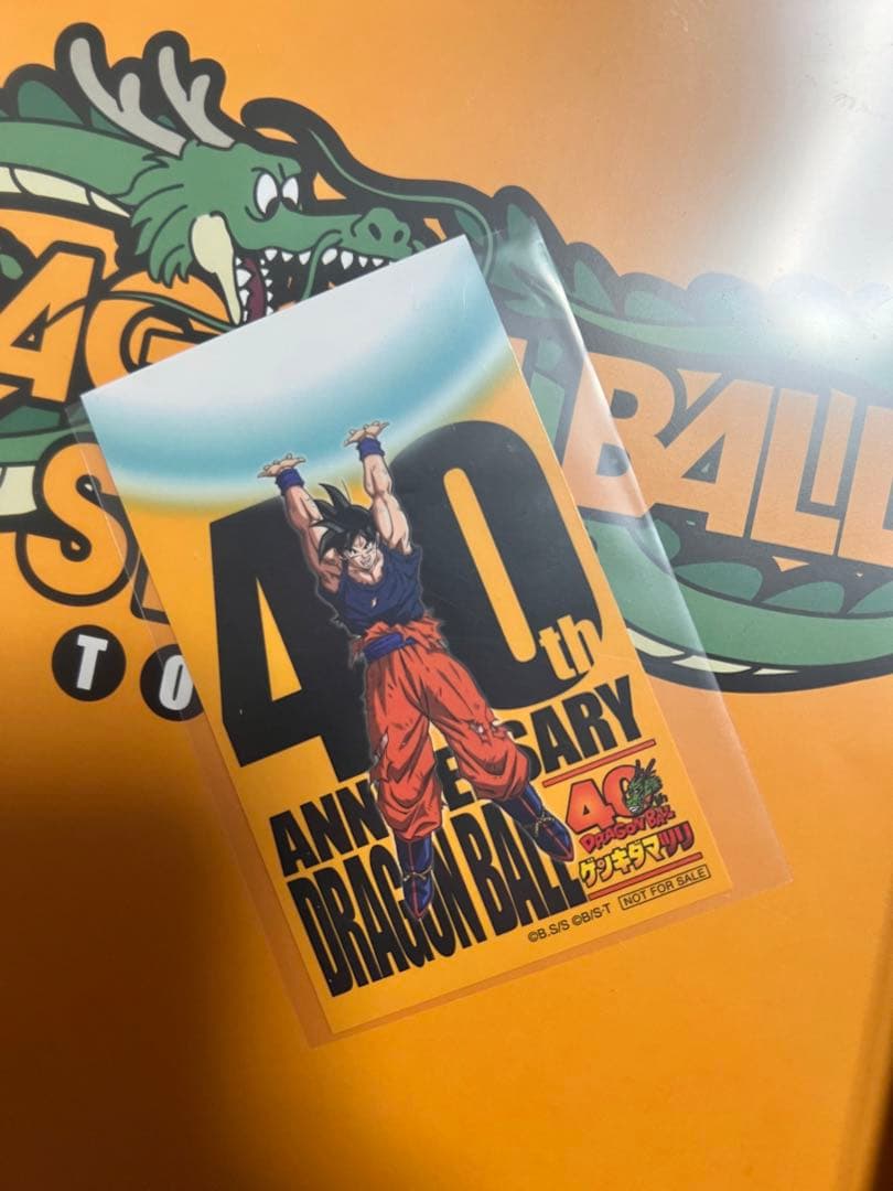 ゲンキダマツリ カードセット ショッパー ステッカー 入場者特典