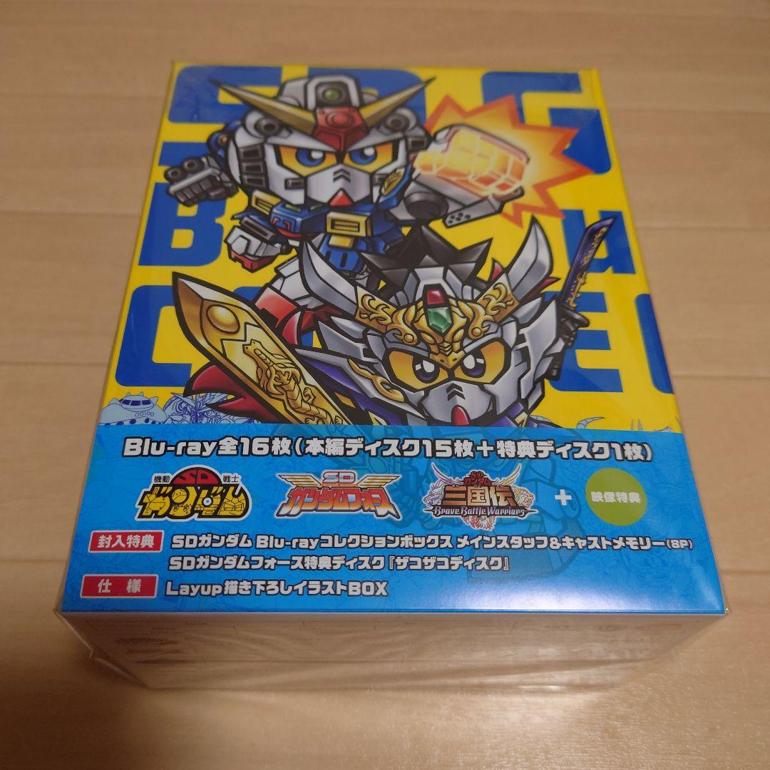 新品未開封】SDガンダム Blu-rayコレクションボックス [特装限定版