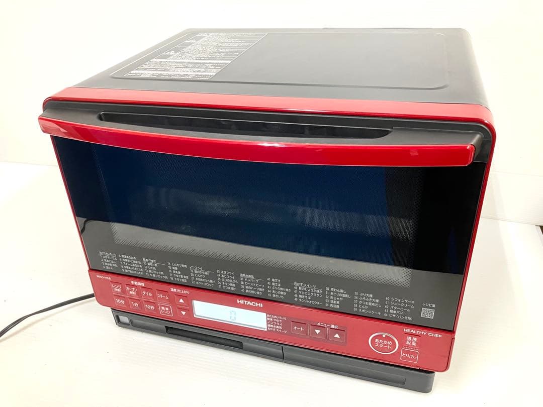 ら*む様 美品◆HITACHI◆過熱水蒸気オーブンレンジ MRO-VS8 ヘルシ ら*む様 美品◇HITACHI◇過熱水蒸気オーブンレンジ MRO-VS8 ヘルシ