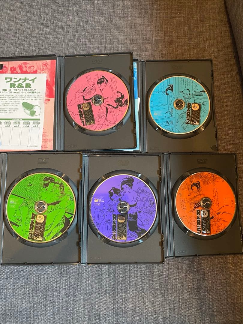 【14枚まとめ売り】ワンナイR＆R、THURSDAY、エブナイなど　DVD