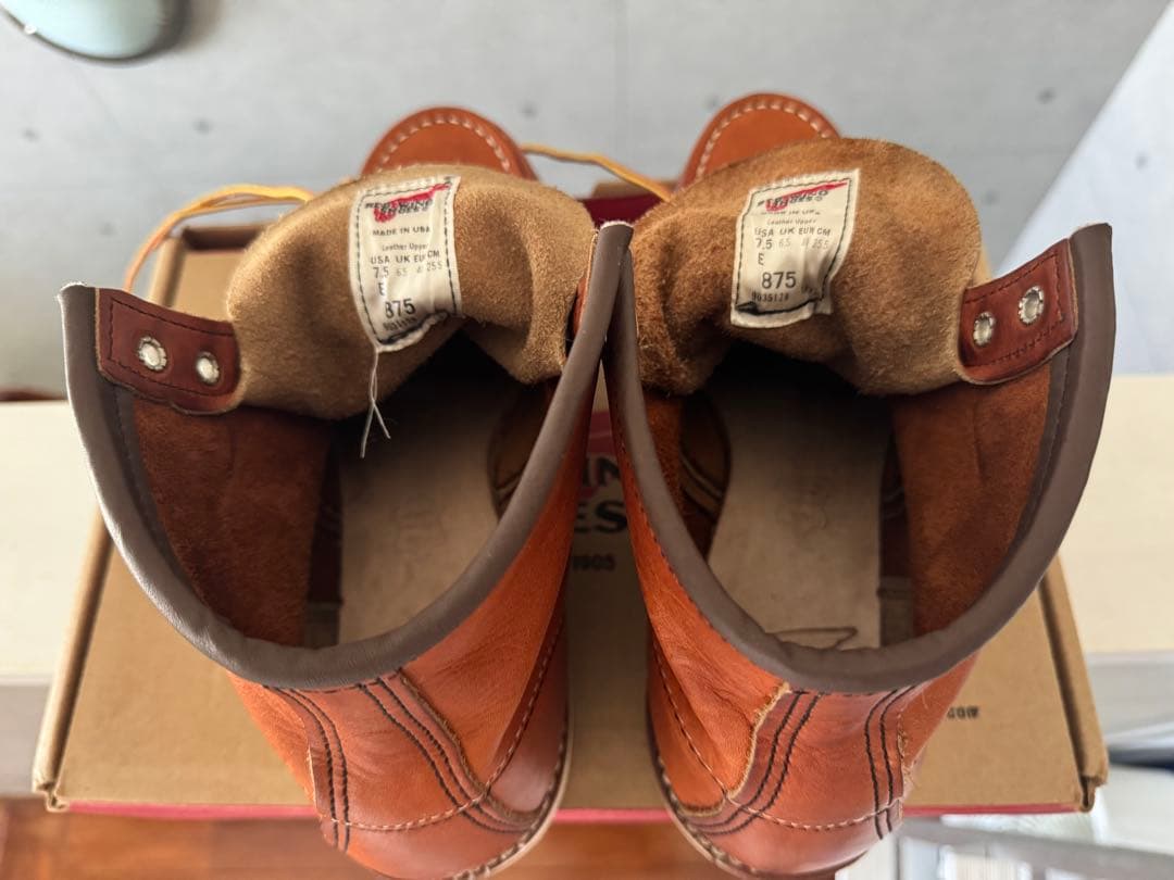 トパ　RED WING 875 US7.5E 25.5cm
