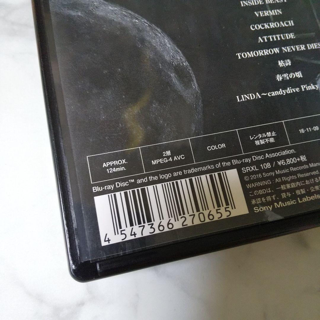 Blu-ray★the GazettE DOGMATIC FINAL -漆黒-