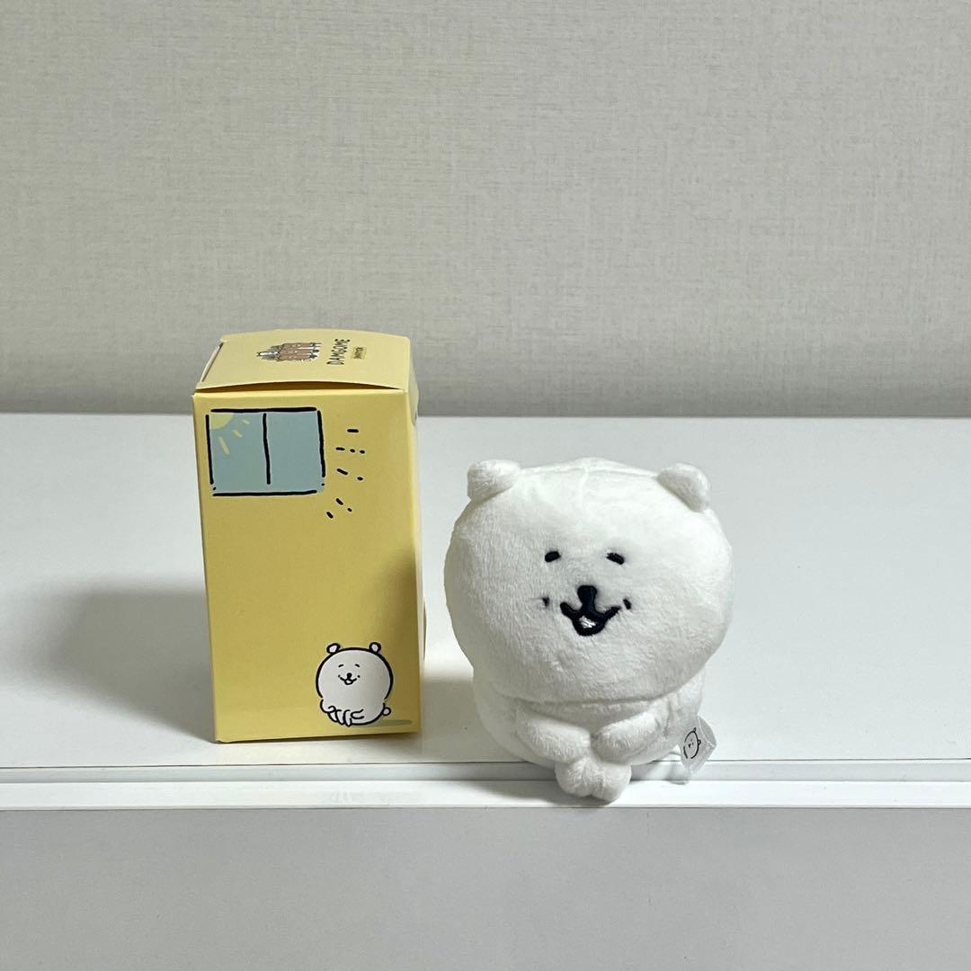 韓国限定】 自分ツッコミくま スマホグリップ ナガノのくま ぬいぐるみ