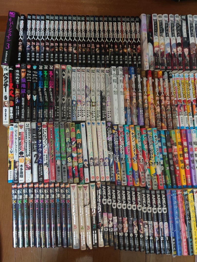 漫画まとめ売り　320冊　バラ売りはしてません
