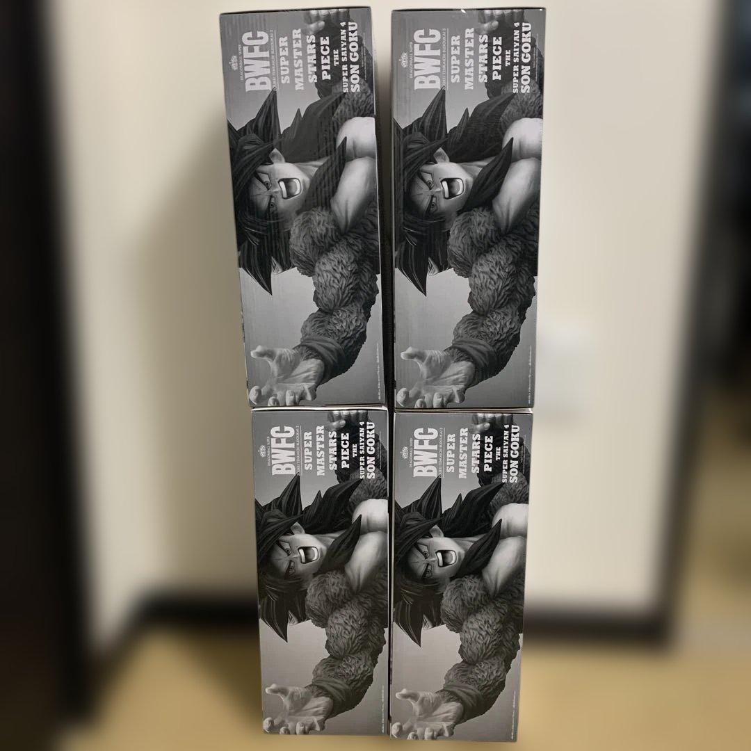 happy様専用スーパーサイヤ人4 孫悟空 ゴジータA賞B賞C賞D賞 セット