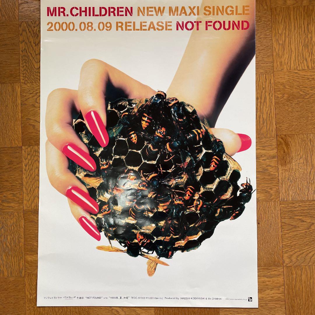 MR.CHILDREN / NOT FOUND 販促用ポスター - メルカリ