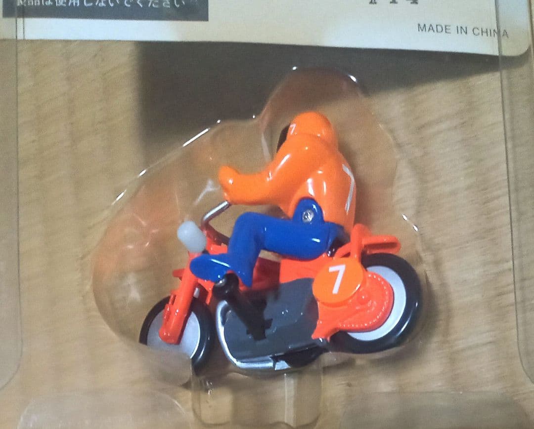 オートレース フィギュア おもちゃ レトロ 1号車~8号車