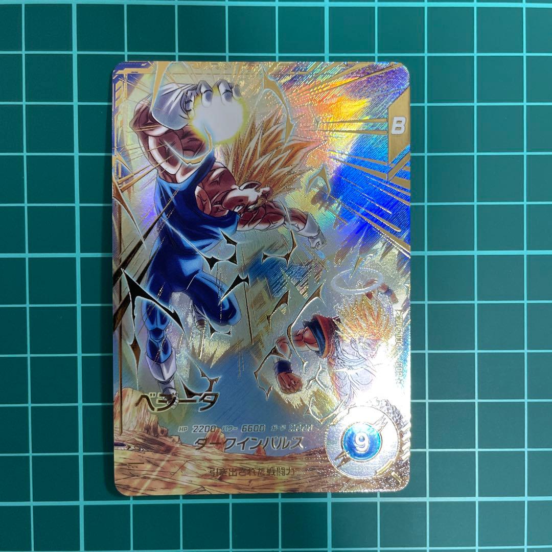 sdv6-034 ベジータ　パラレル ドラゴンボールスーパーダイバーズ SDV6-034 GDR☆ ベジータ（パラレル