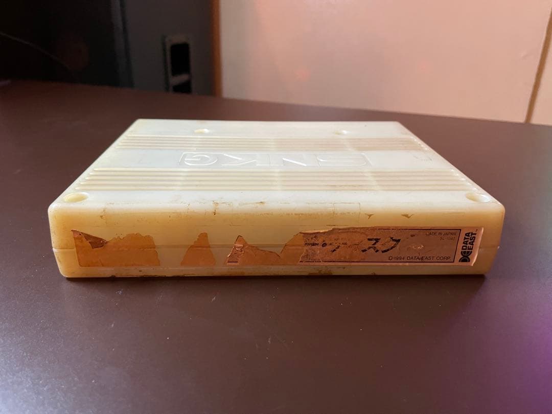 SNK NEOGEO MVS フライング パワー ディスク Amazon | フライング パワー ディスク NG 【NEOGEO】 | ゲームソフト