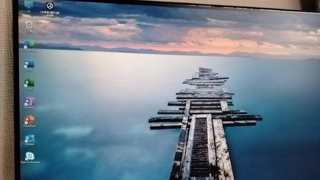 整備品 デルOptiplex 3070Micro RAM32GB SSD1TB② - メルカリ