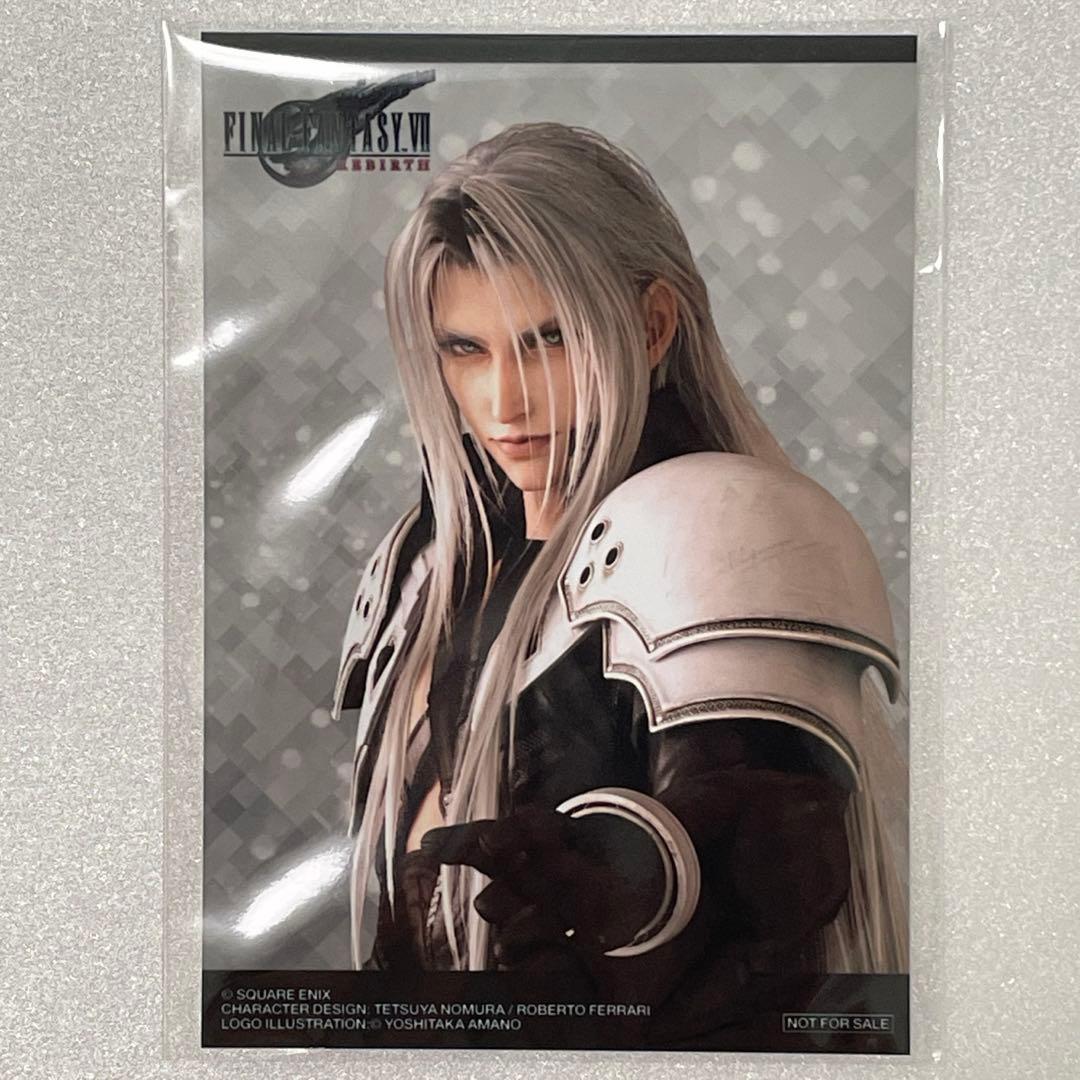 FF7 ファイナルファンタジー7リバース アニメイト特典ブロマイド