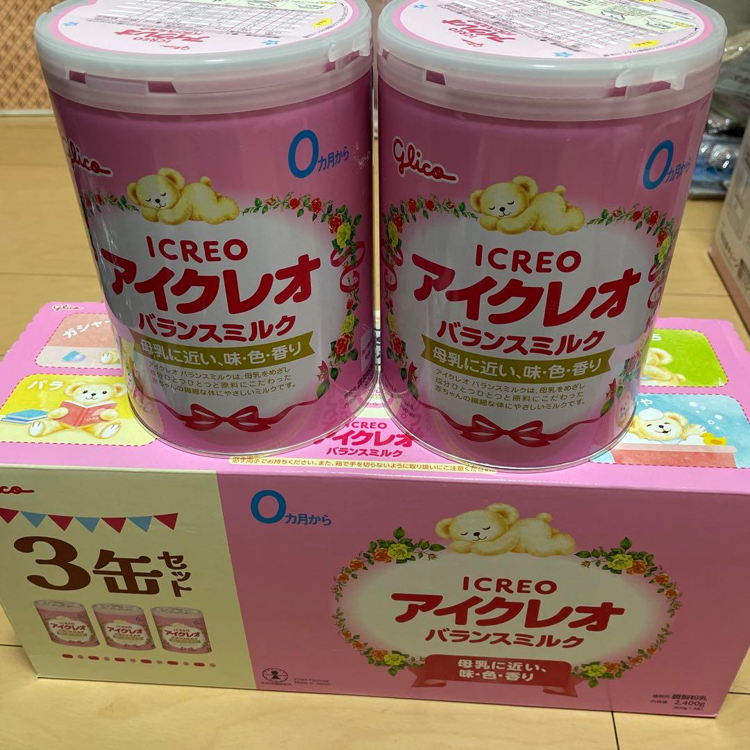 【賞味期限: 2027年3月】Glico アイクレオ バランスミルク 5缶セット ◇江崎グリコ アイクレオ バランスミルク 800g×2缶 : サンドラッグe