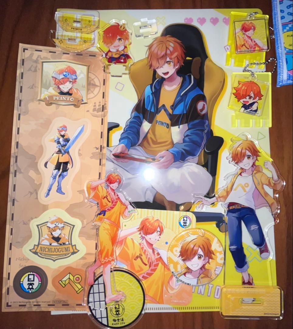 日常組 ぺいんと グッズ まとめ売り - メルカリ