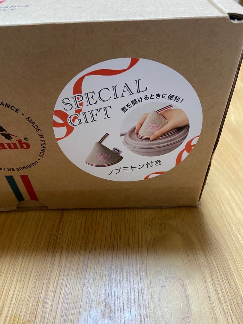 新品】STAUB グランドココット シフォンローズ 24cm ノブミトン付き