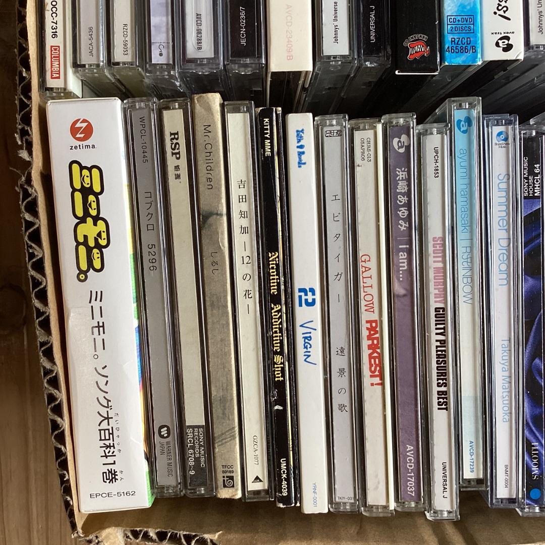 J-pop CD【50枚程度】 KG0210-12 EXILE 関ジャニ∞ - メルカリ