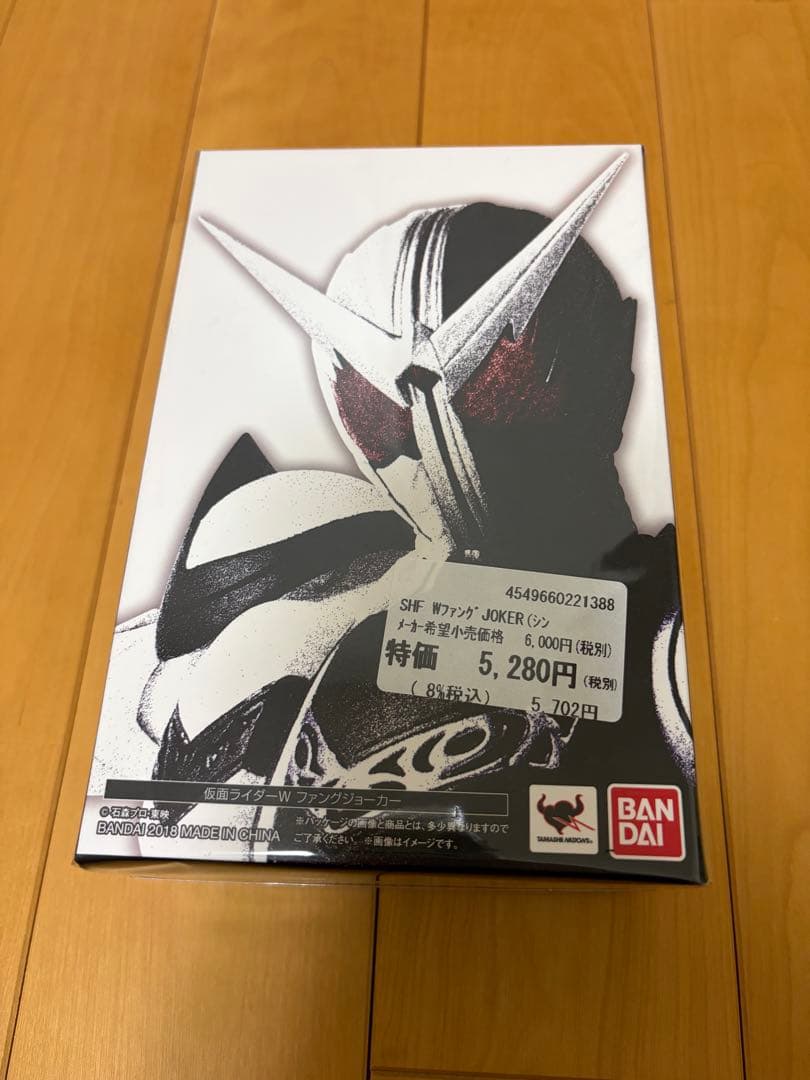 真骨彫 仮面ライダーW ファングジョーカー S.H.Figuarts（真骨彫製法） 仮面ライダーW ファングジョーカー（風都