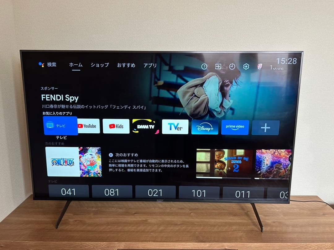 【ジャンク品】SONY 4K液晶テレビ Yahoo!オークション -「液晶テレビジャンク品 sony」の落札相場・落札価格