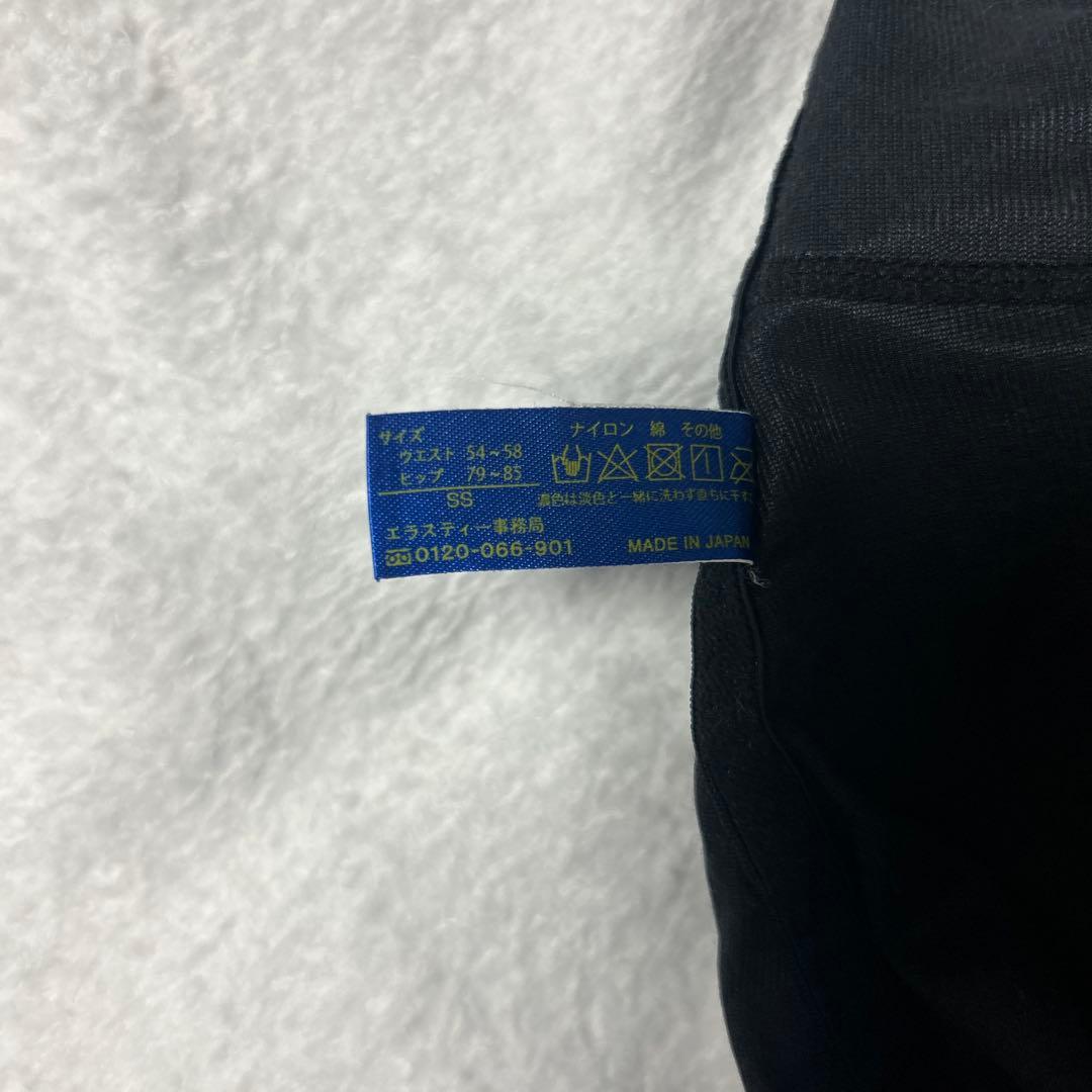 SBC 湘南美容外科 太もも脂肪吸引 圧迫着 SSサイズ 着圧ストッキング 3