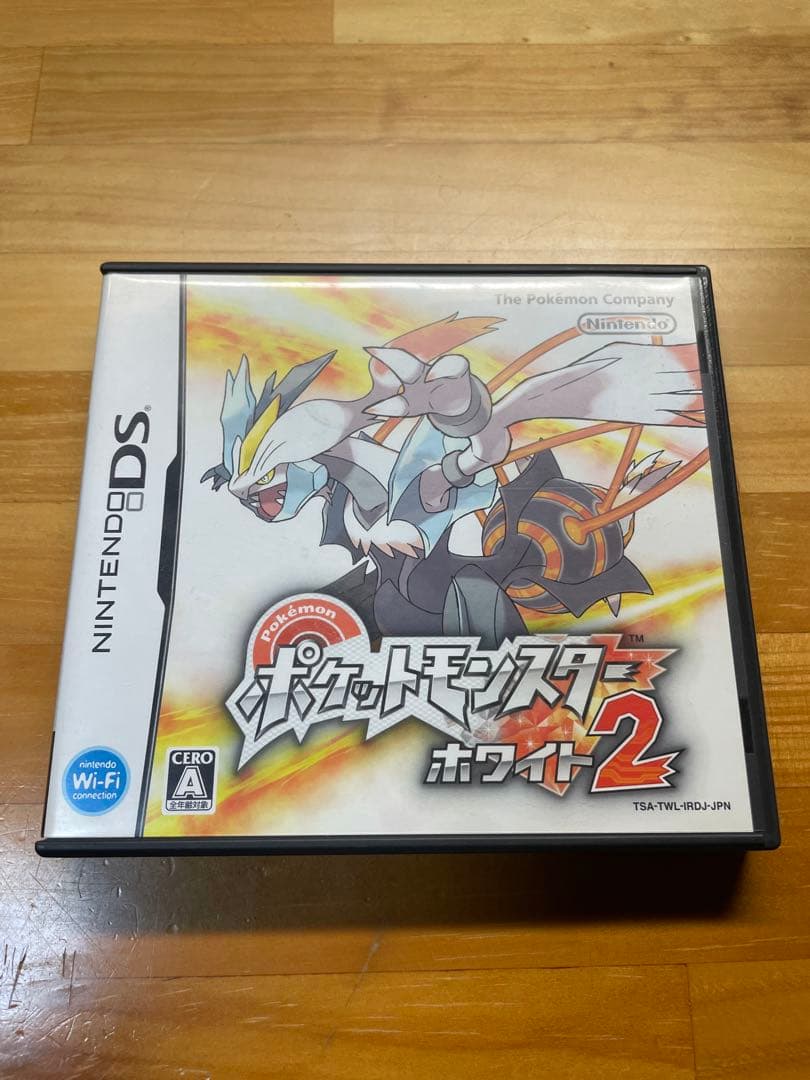 ポケットモンスター ホワイト2 ニンテンドーDS - メルカリ
