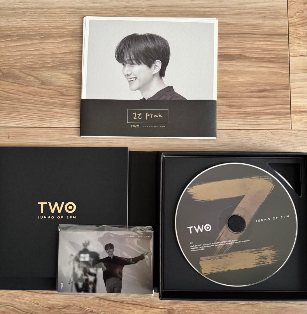 2PM JUNHO ジュノ 韓国CD ONE TWO 2枚セット - メルカリ