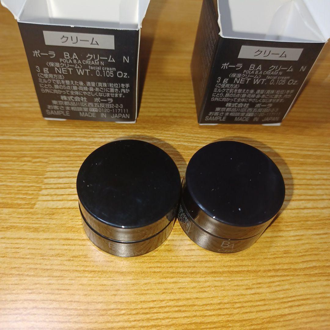POLA B.A クリーム N サンプル 3g - メルカリ
