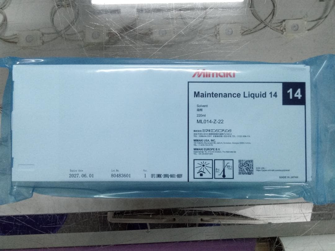 正規品・未使用】MimakiSS21インク4色＋メンテナンス液14セット