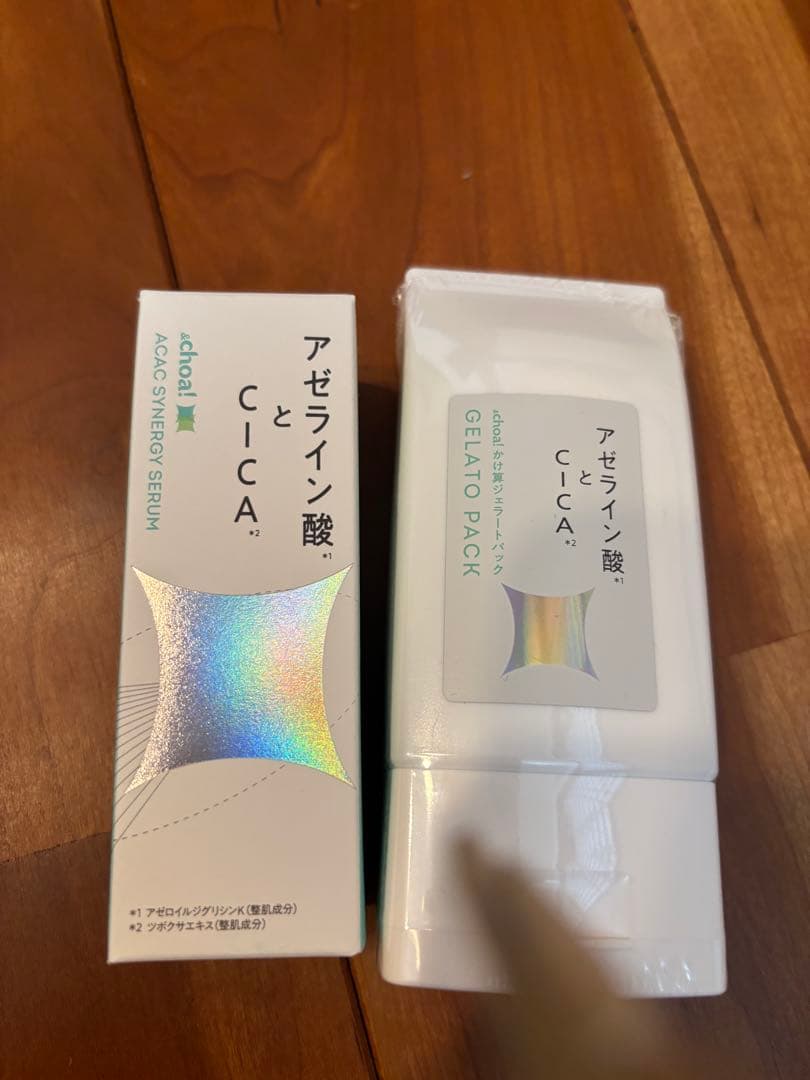 &choa!、MEDICUBE美顔器、KAHI.athe 美容スキンケアセット - メルカリ