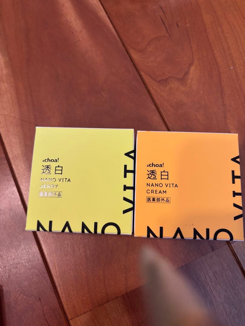 &choa!、MEDICUBE美顔器、KAHI.athe 美容スキンケアセット - メルカリ