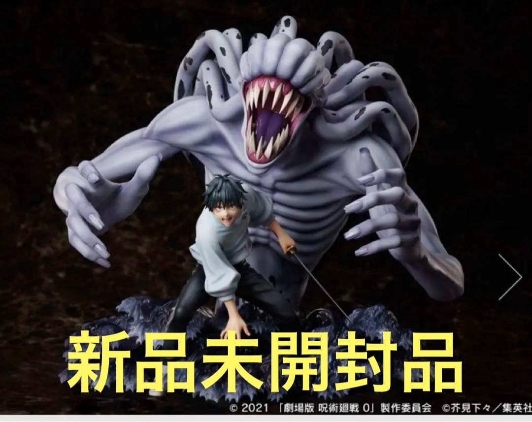 乙骨憂太＆特級過呪怨霊祈本里香 1/7スケールフィギュア　FNEX限定品 乙骨憂太＆特級過呪怨霊祈本里香 1/7スケールフィギュア – フィギュア