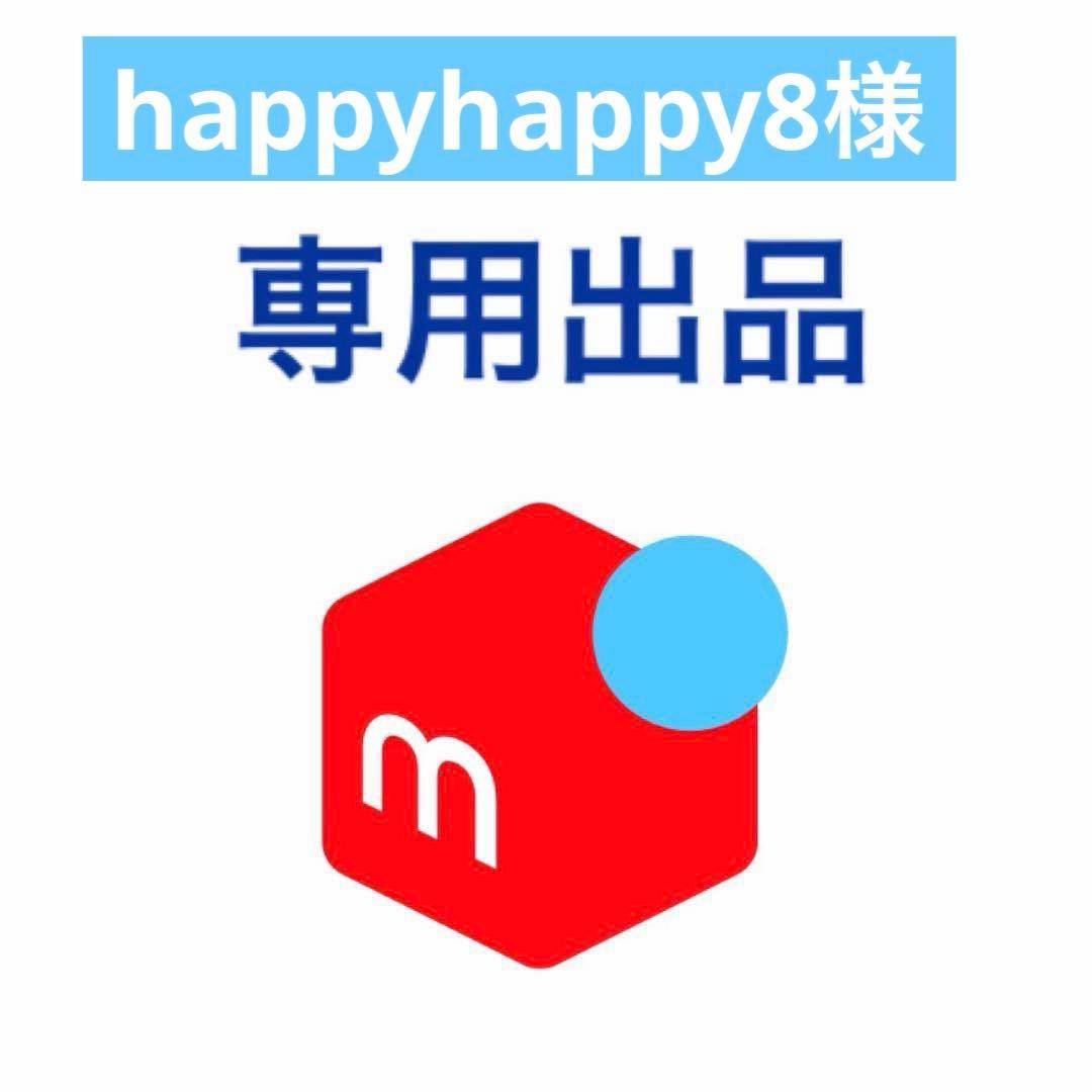 happyhappy8様 A'GEM/9 × .kom 『A'GEM/9/エージェムナイン』 Ed Hardy カラー