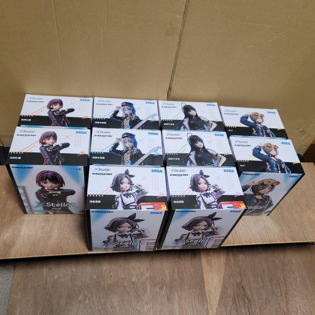 ガールズバンドクライ 全5種コンプ×2 XStellar 10点+オマケ1点 - メルカリ