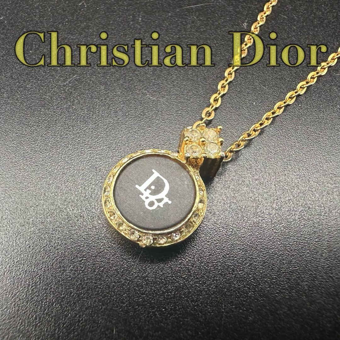 極美品✨ Dior ネックレス CD ロゴ ラインストーン 希少 刻印 1750