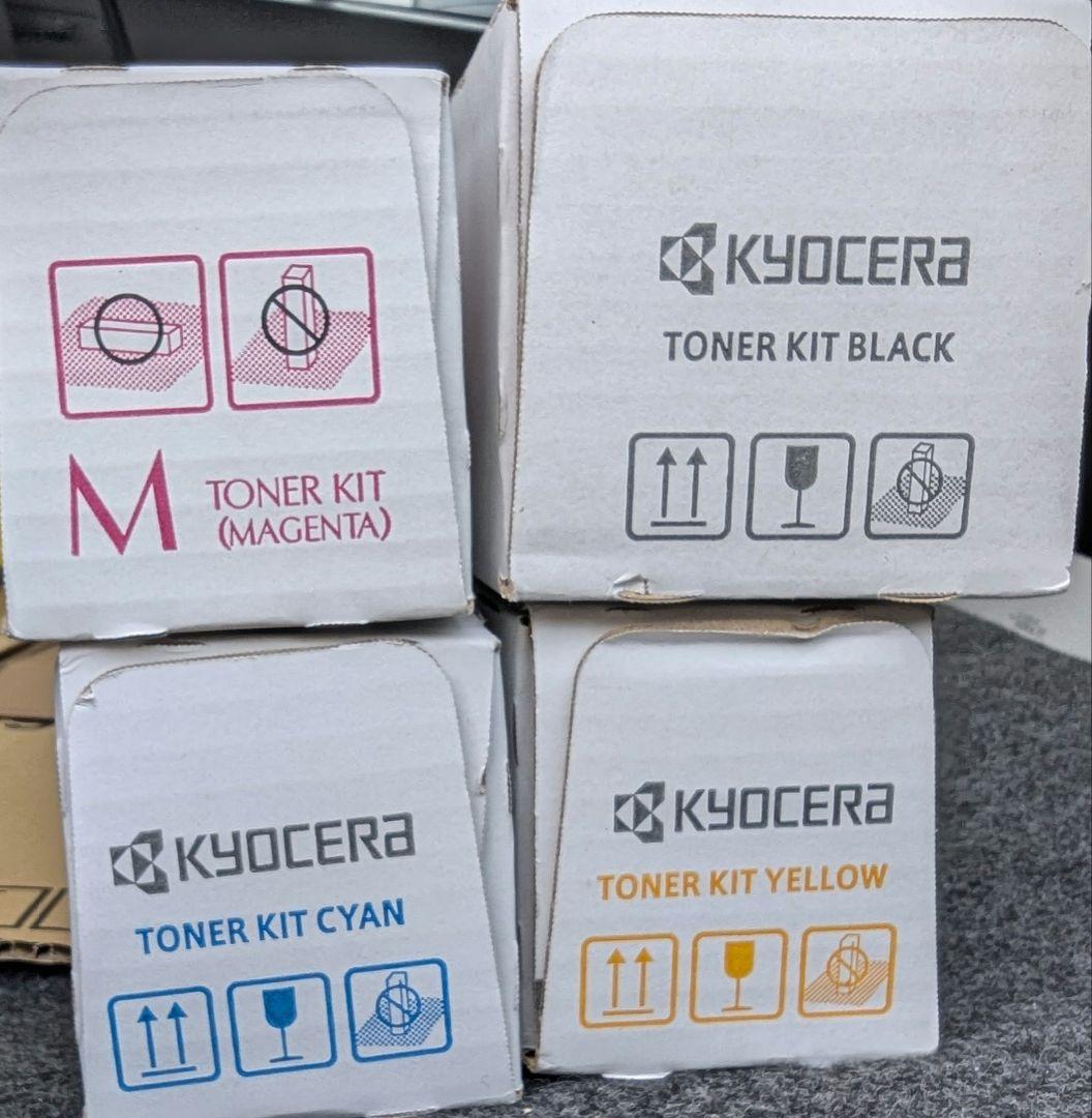 KYOCERA トナーキット 4色セットTK-8336 - メルカリ